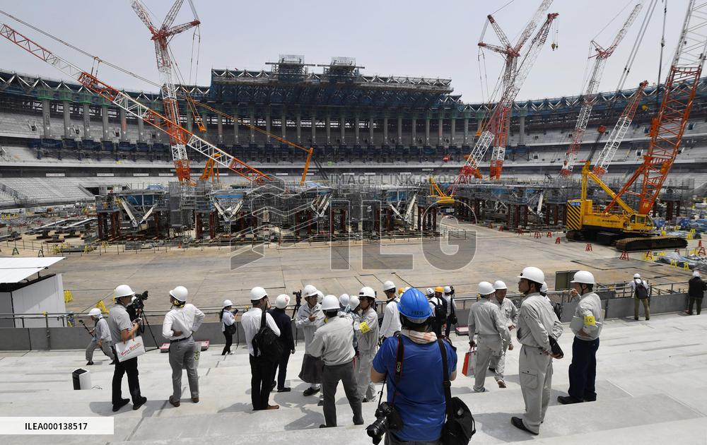 Japan's new National Stadium