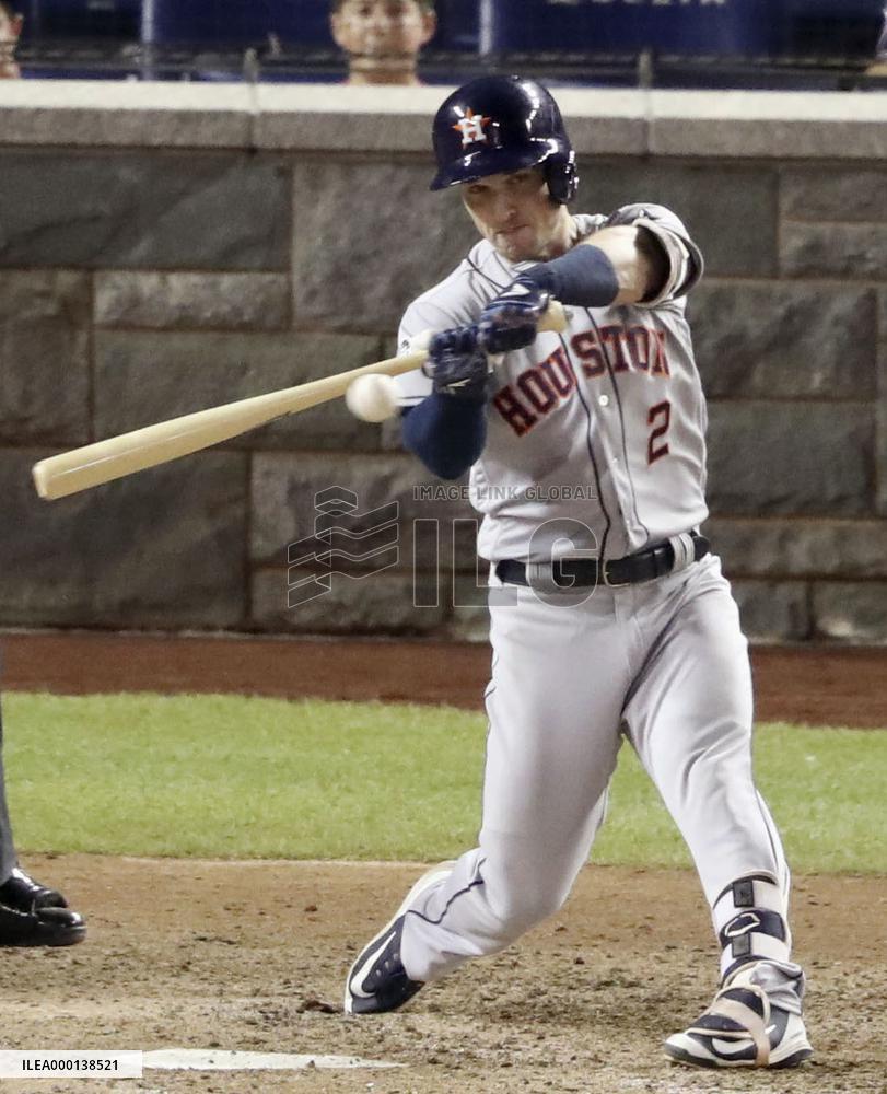 Baseball: Bregman wins All-Star Game MVP