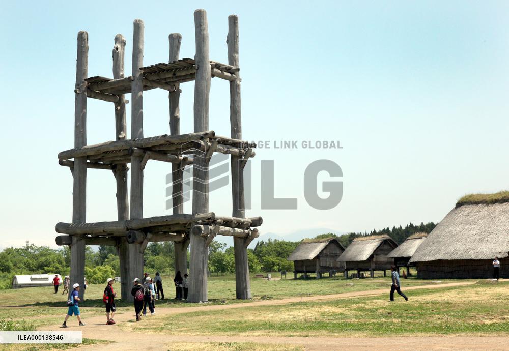 Ancient ruins in northeastern Japan