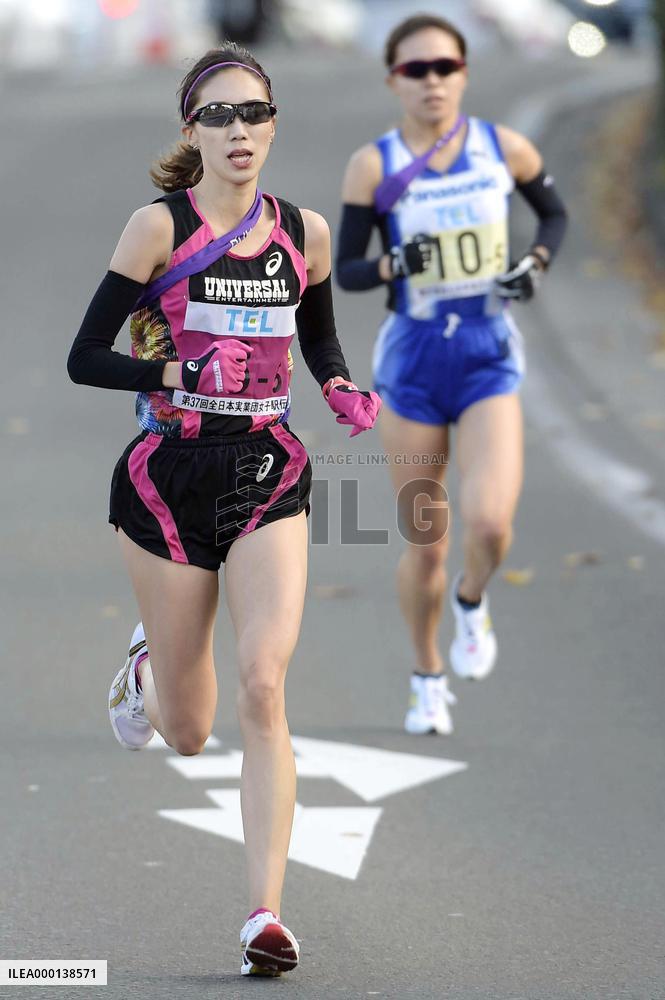 Athletics: Corporate ekiden team member Nakamura