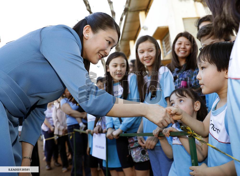 Japanese Princess Mako in Brazil