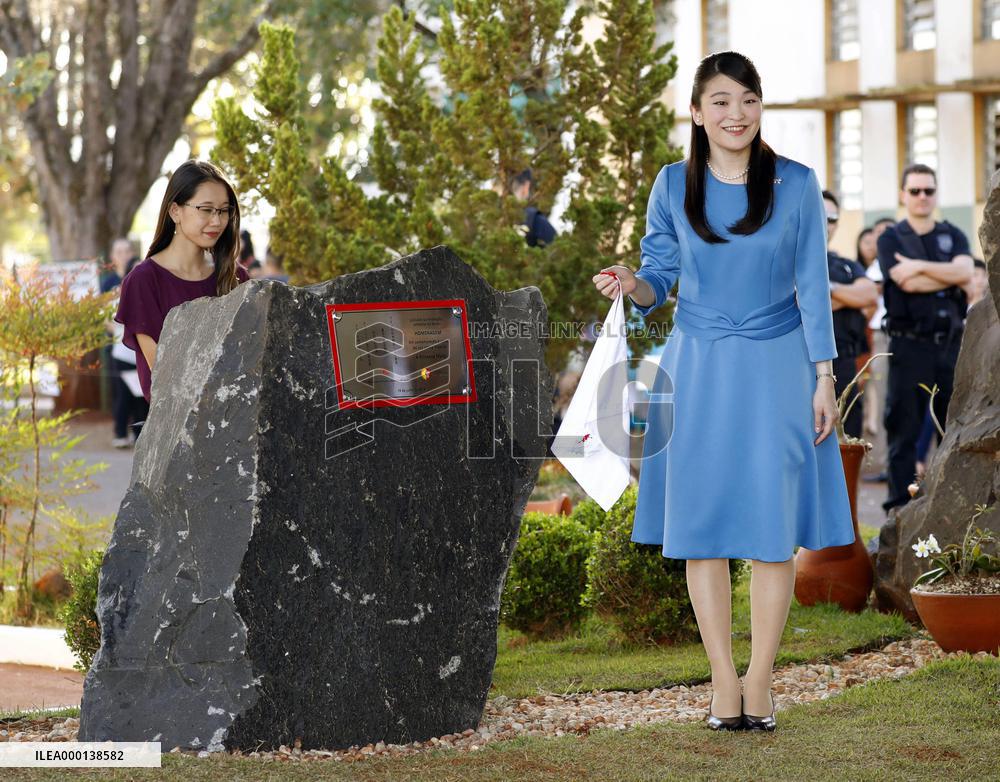 Japanese Princess Mako in Brazil