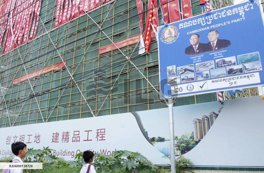 Run-up to Cambodian general election