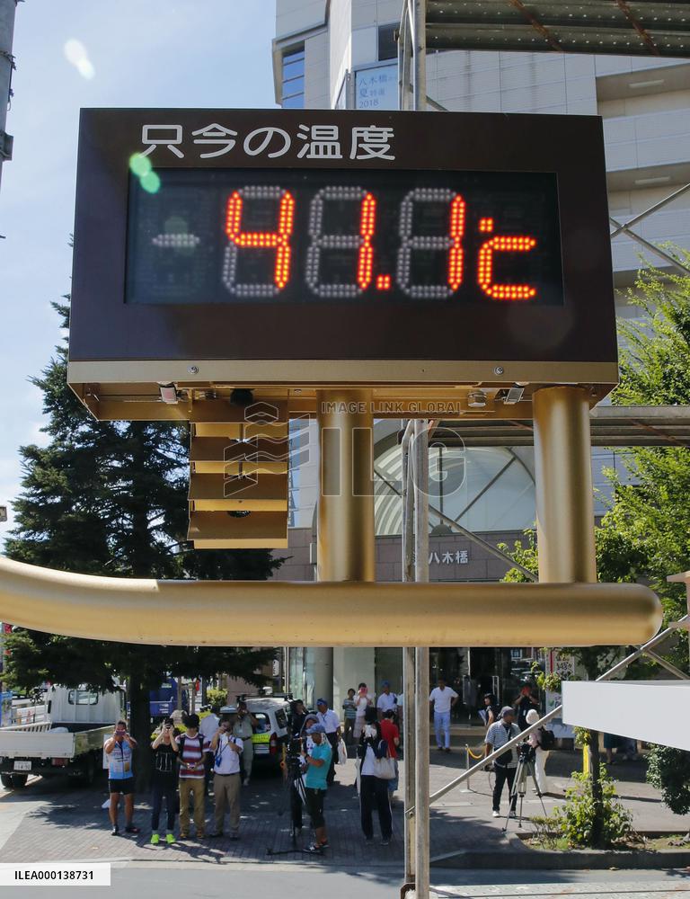 Japan logs highest-ever temperature amid persistent heat wave
