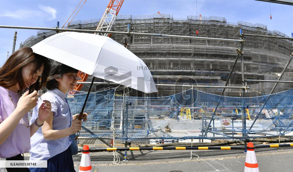 Heat wave continues in Japan