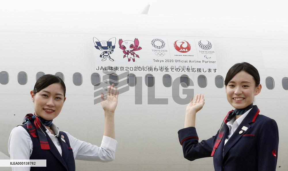 2 years until Tokyo Olympics