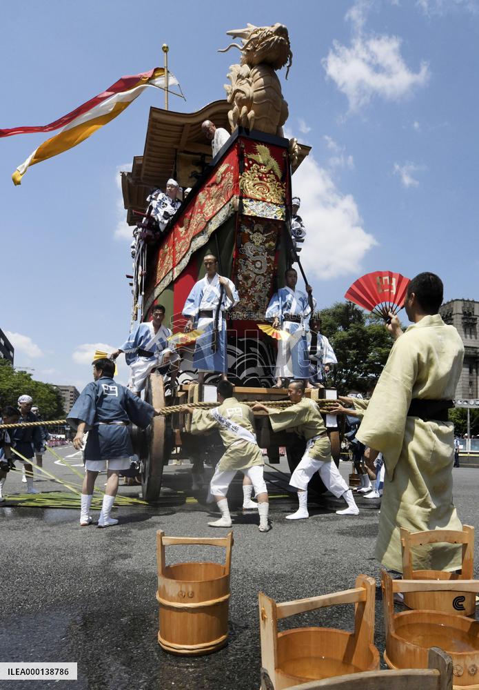 Gion Festival in Kyoto