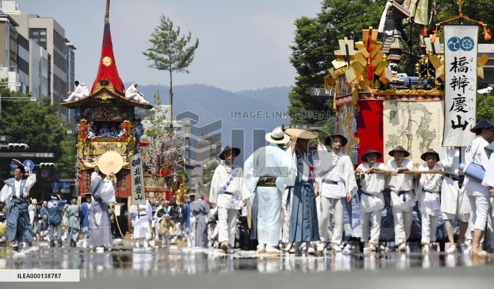 Gion Festival in Kyoto