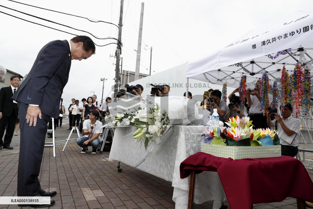 2nd anniversary of mass murder at care home