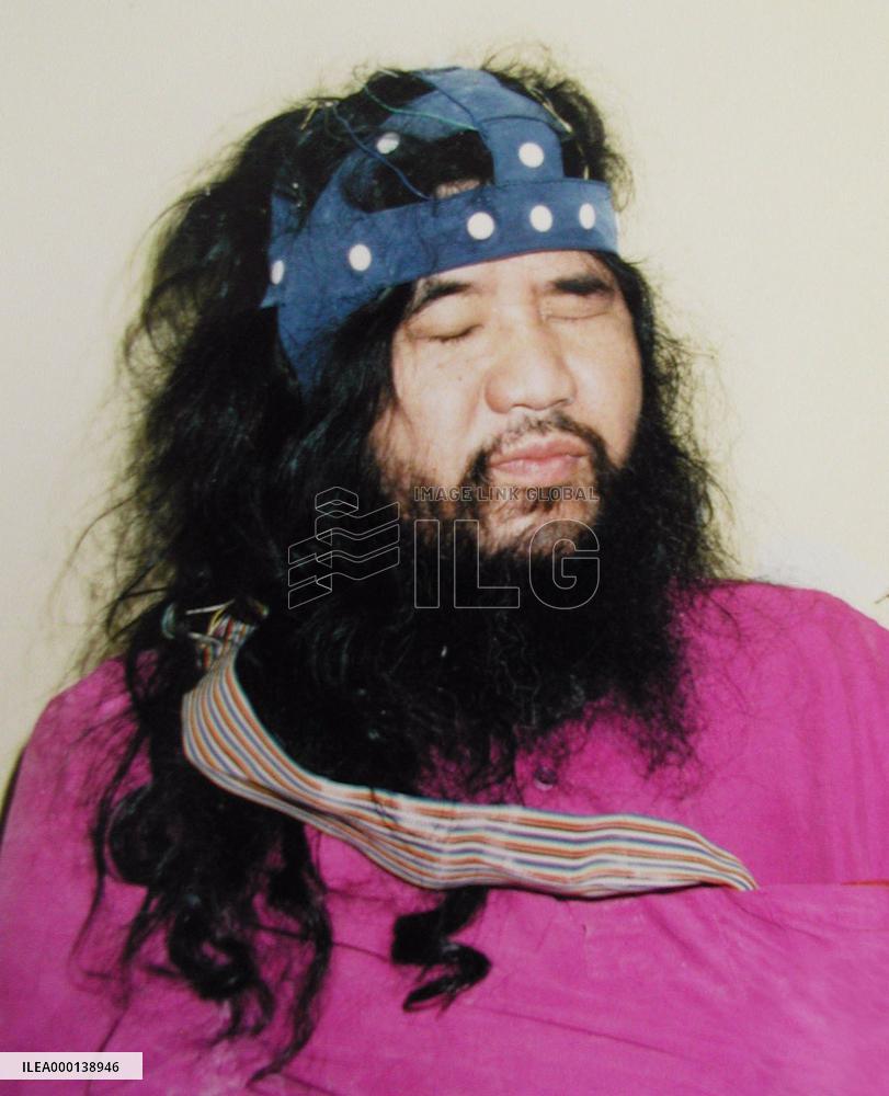 AUM cult founder Asahara