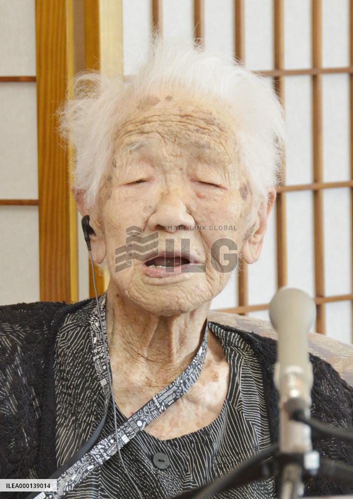Japan's oldest person at 115
