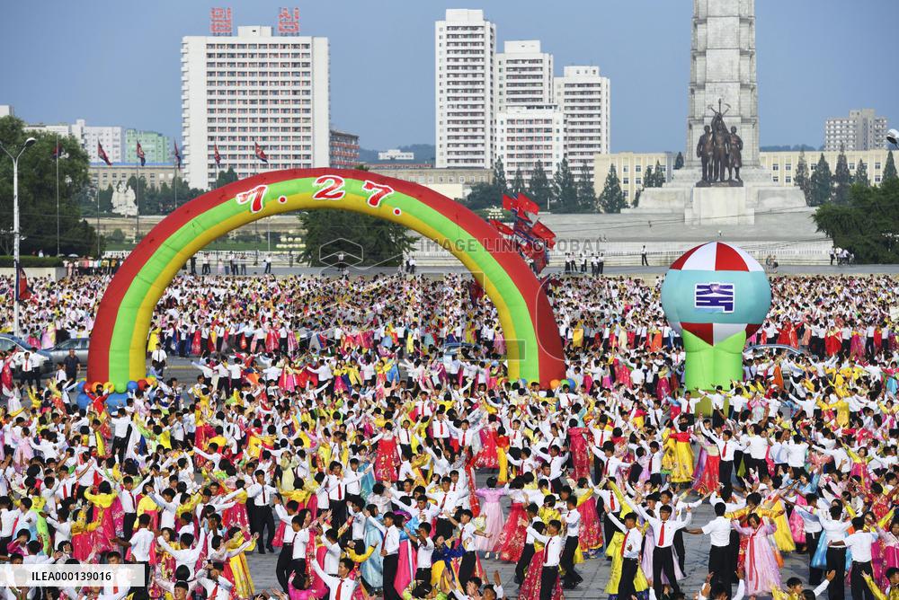 65th anniversary of Korean War armistice