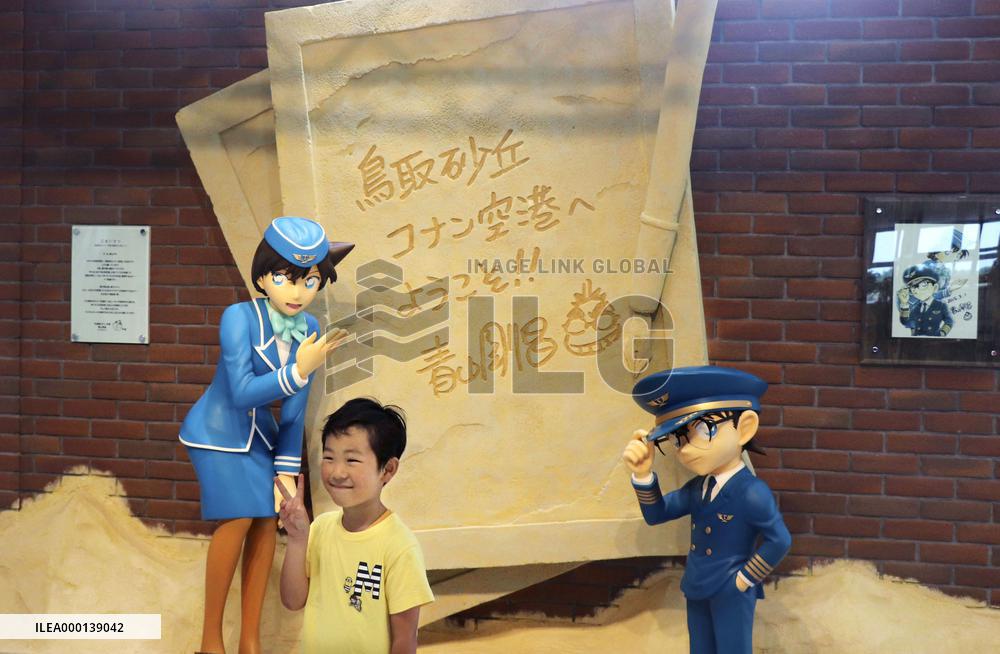 Airport featuring Japan comic "Detective Conan" gets new look
