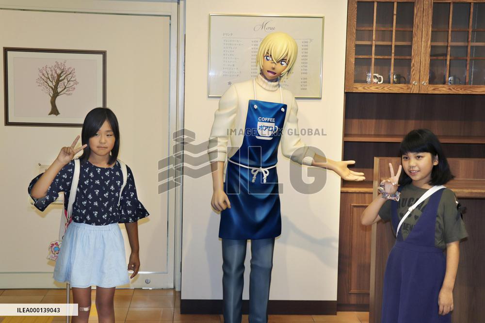 Airport featuring Japan comic "Detective Conan" gets new look