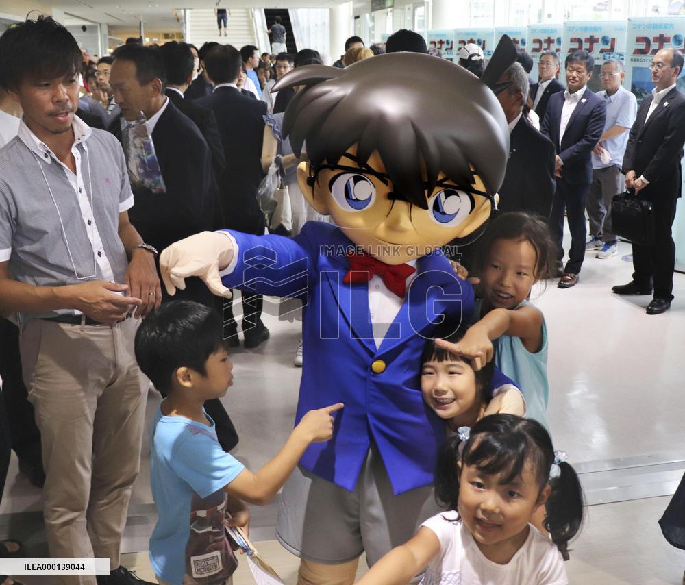 Airport featuring Japan comic "Detective Conan" gets new look