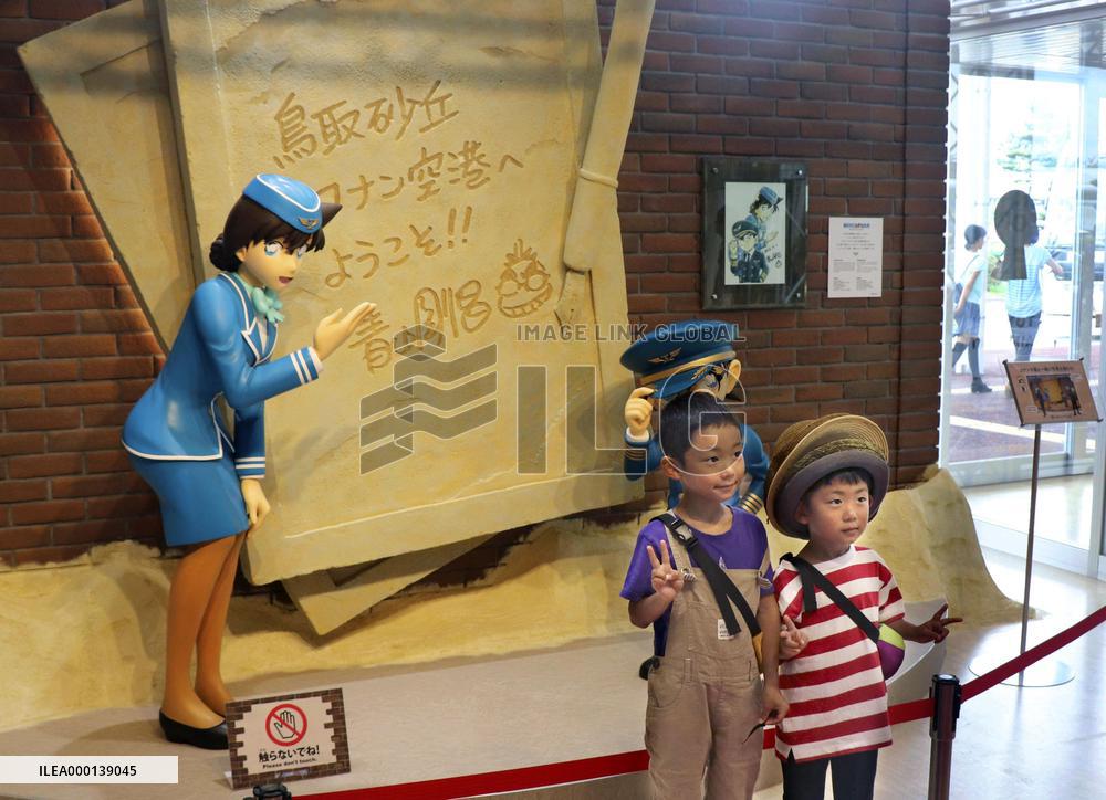 Airport featuring Japan comic "Detective Conan" gets new look