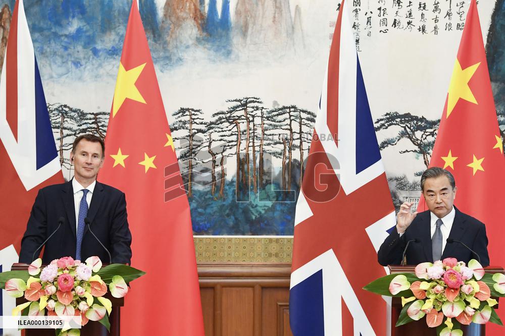 China-Britain foreign ministerial talks