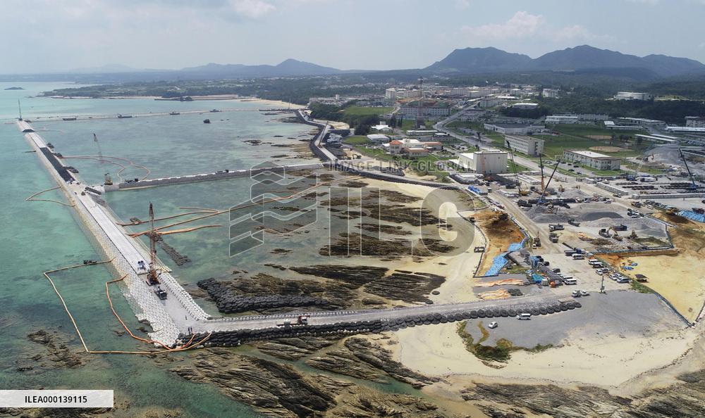 Okinawa U.S. base transfer