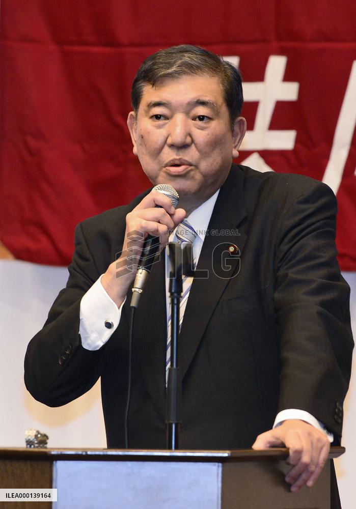 Ex-Japanese Defense Minister Ishiba
