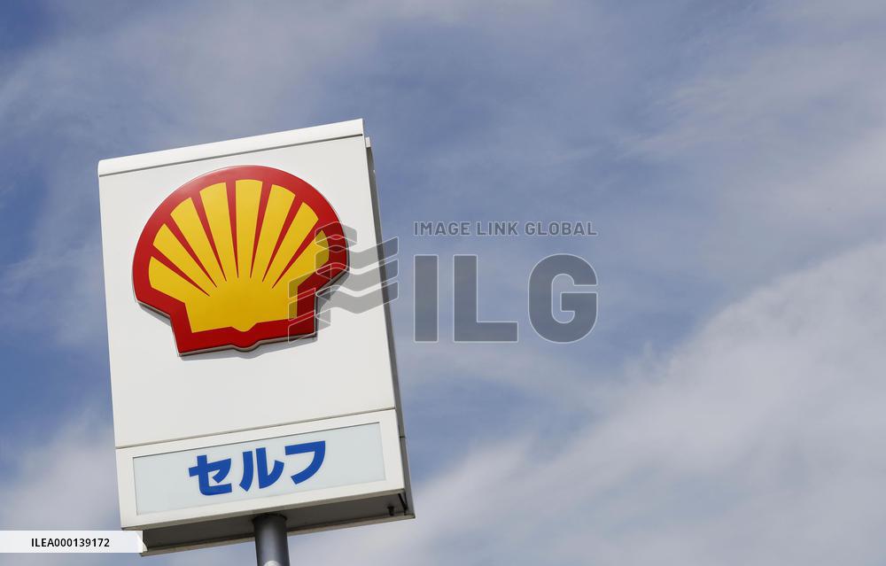 Showa Shell logo