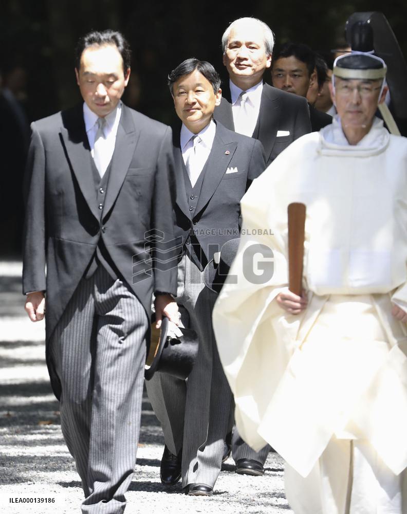 Crown Prince visits Ise Jingu