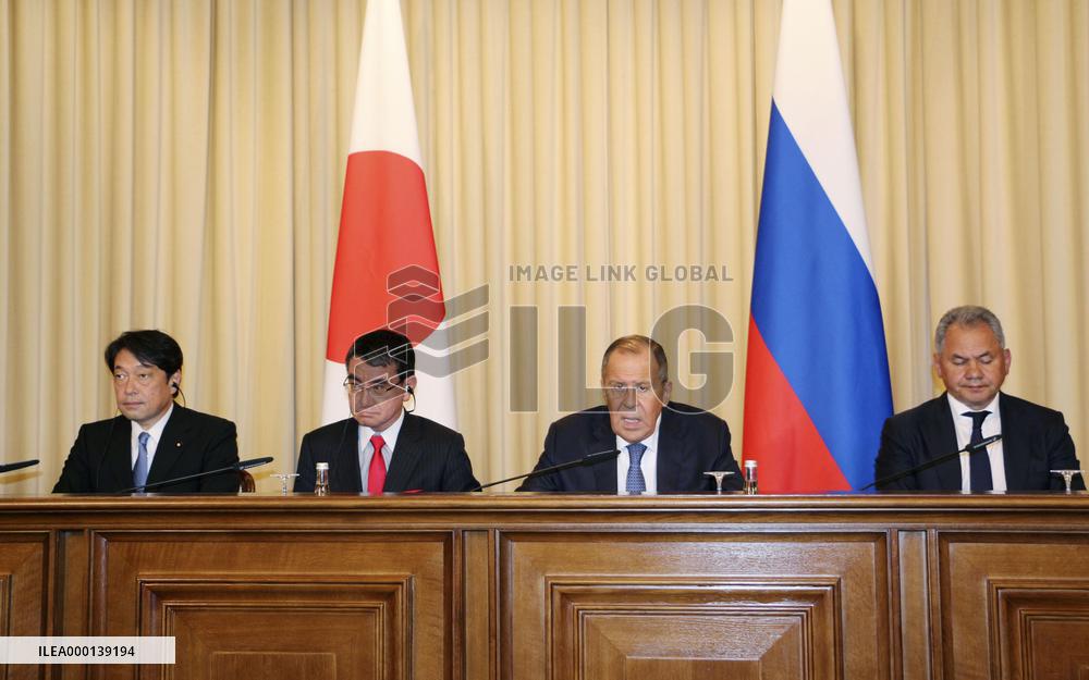 Japan-Russia security talks