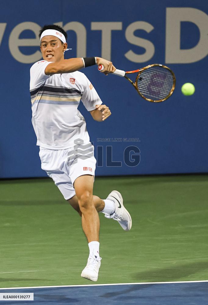 Tennis: Nishikori at Citi Open