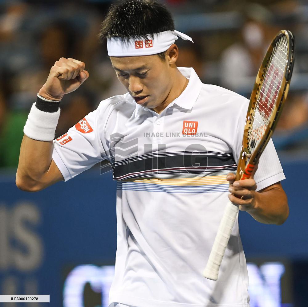 Tennis: Nishikori at Citi Open