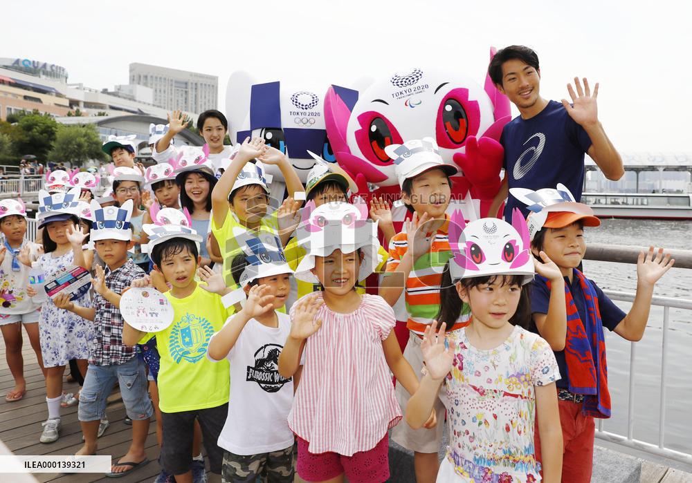 Olympics: Tokyo Games mascots Miraitowa and Someity