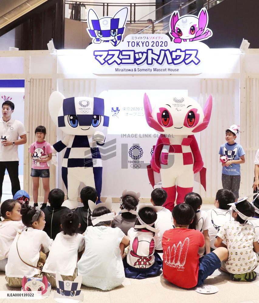 Olympics: Tokyo Games mascots Miraitowa and Someity