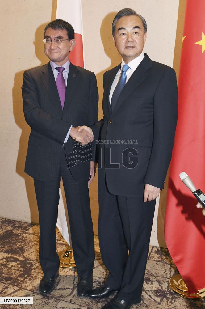 Japan-China talks