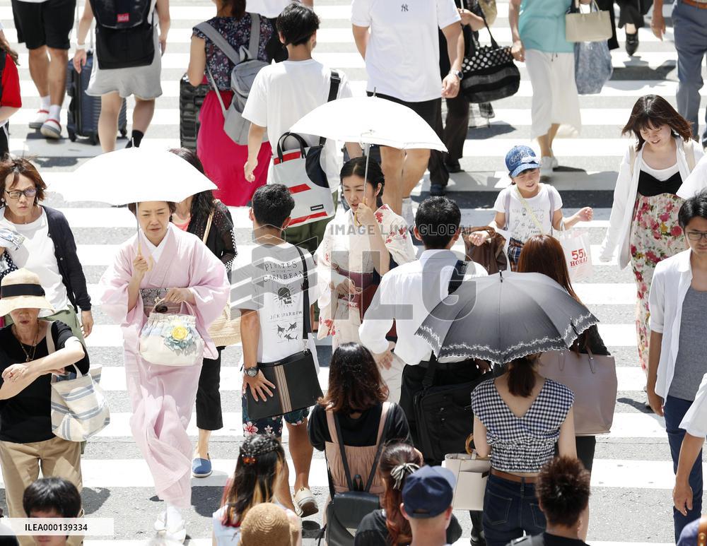 Heatwave continues in Japan