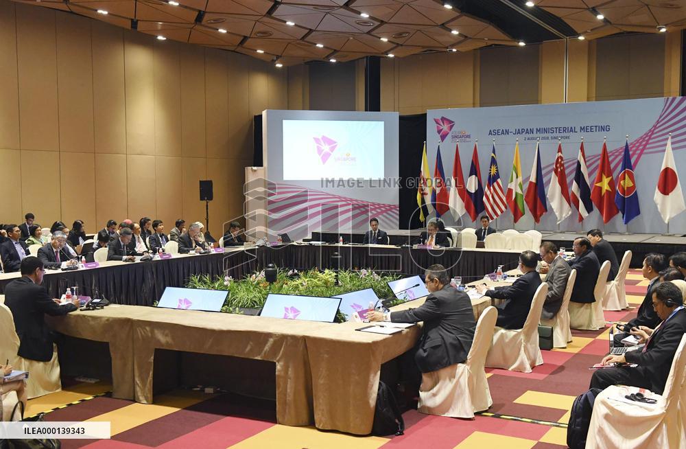 ASEAN-Japan meeting in Singapore