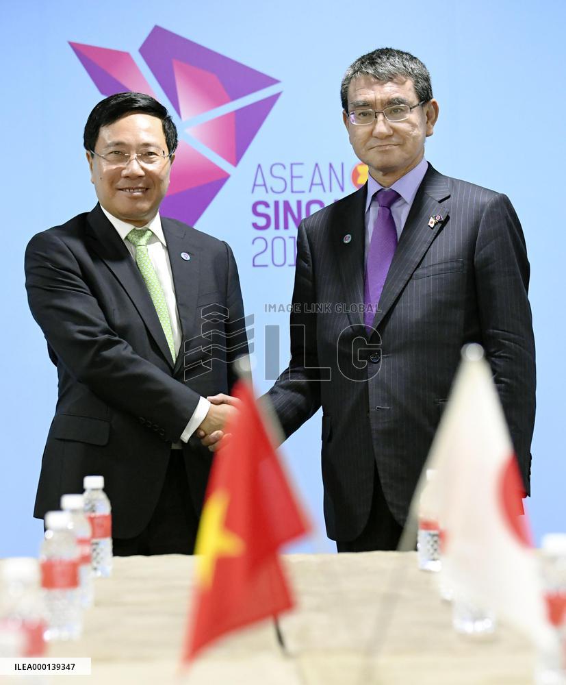 Japan-Vietnam talks