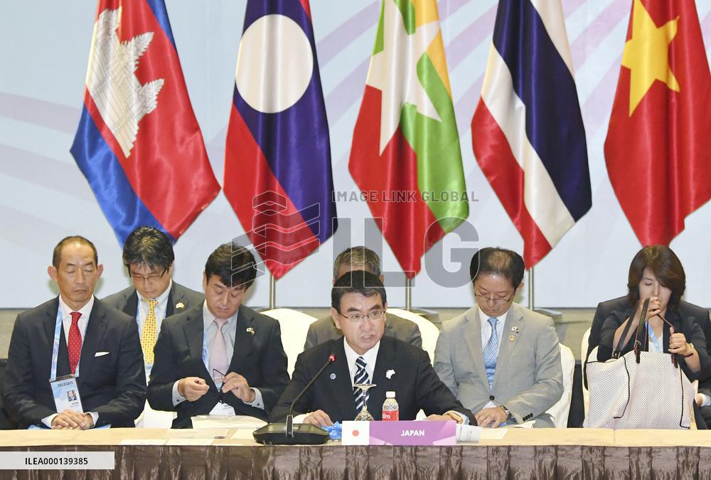 Japan-Mekong nations talks