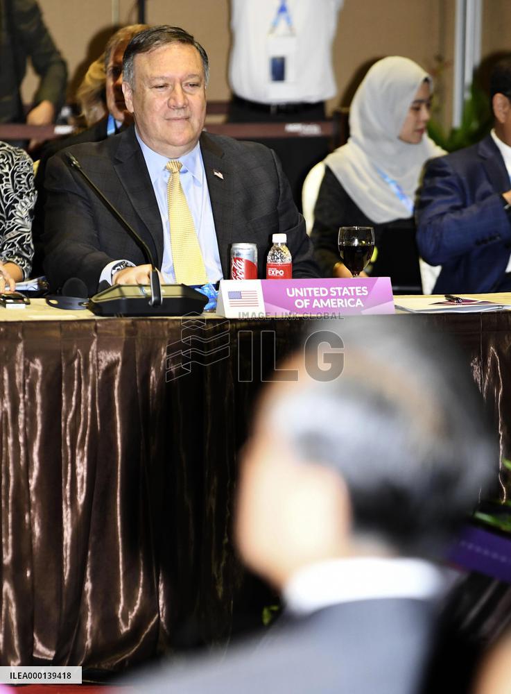 U.S. Secretary of State Pompeo