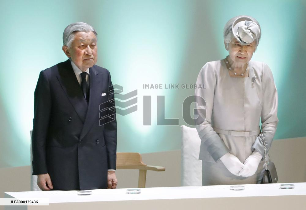 Imperial couple in Hokkaido