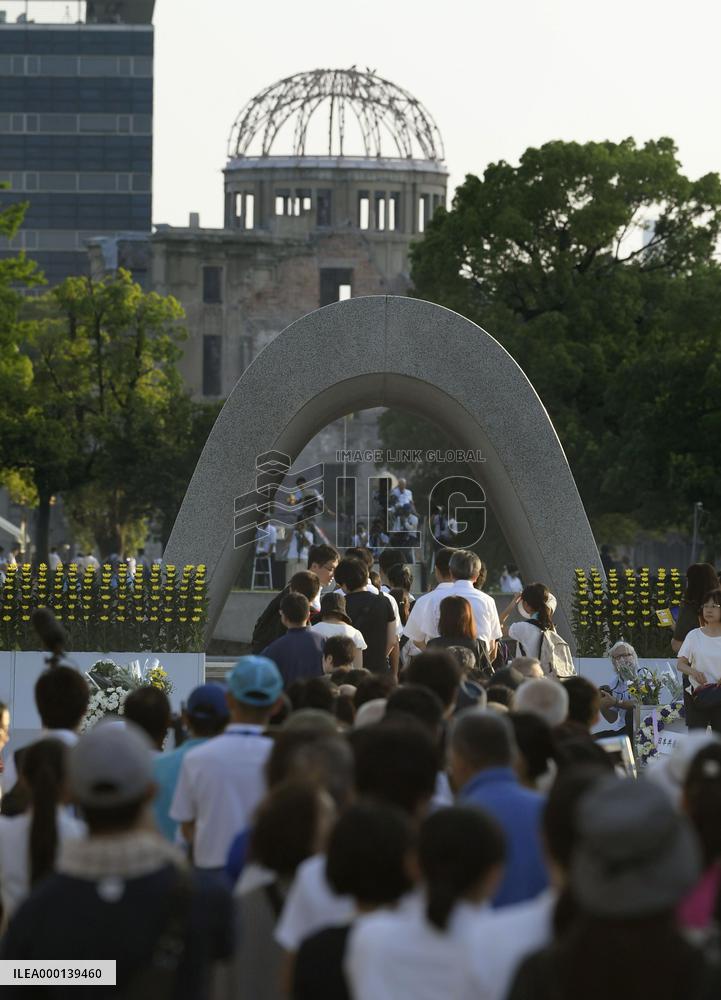Hiroshima marks 73rd A-bomb anniversary