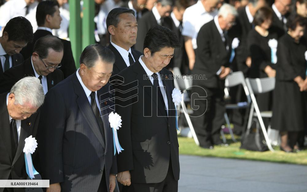 Hiroshima marks 73rd A-bomb anniversary