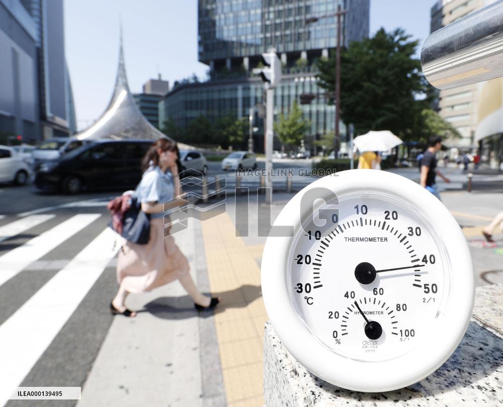 Heat wave in Japan