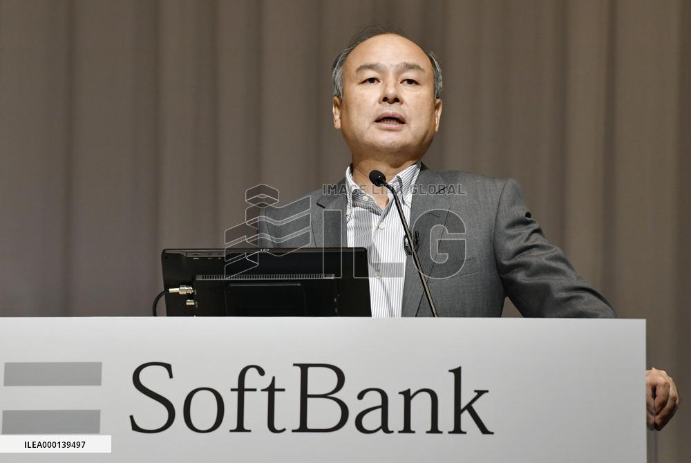 SoftBank CEO Son