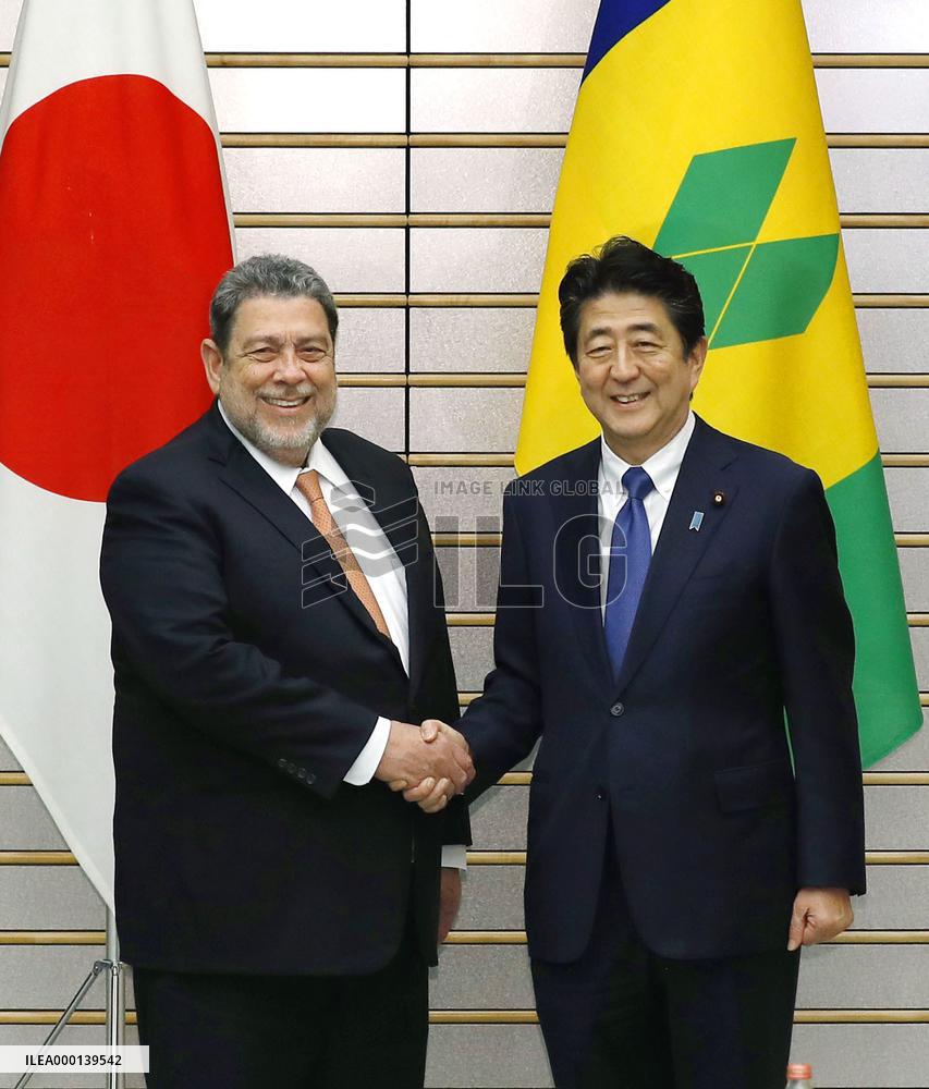 Japan-Saint Vincent and the Grenadines talks