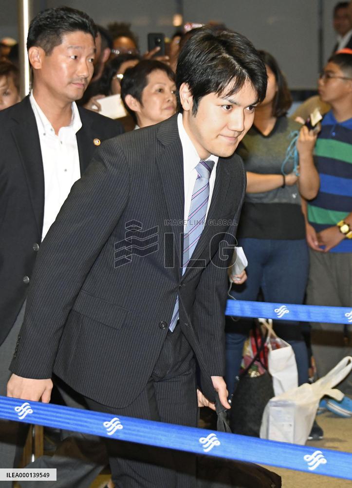 Princess Mako's boyfriend heads to N.Y.