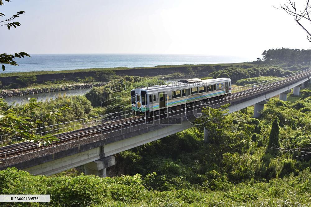 Rural railway in western Japan