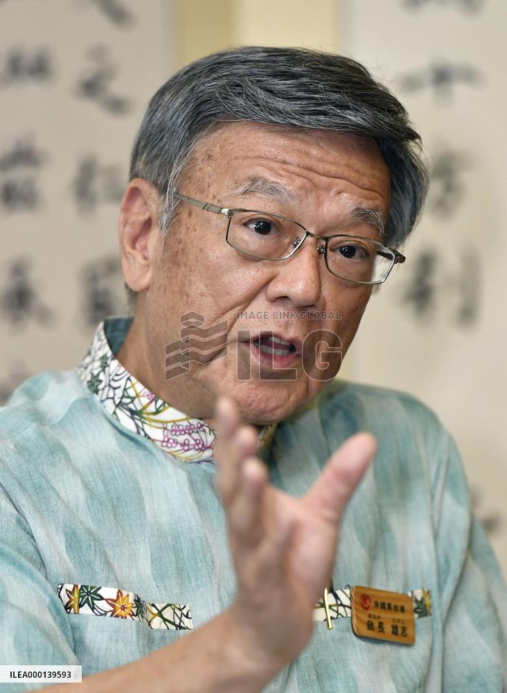Okinawa Gov. Onaga