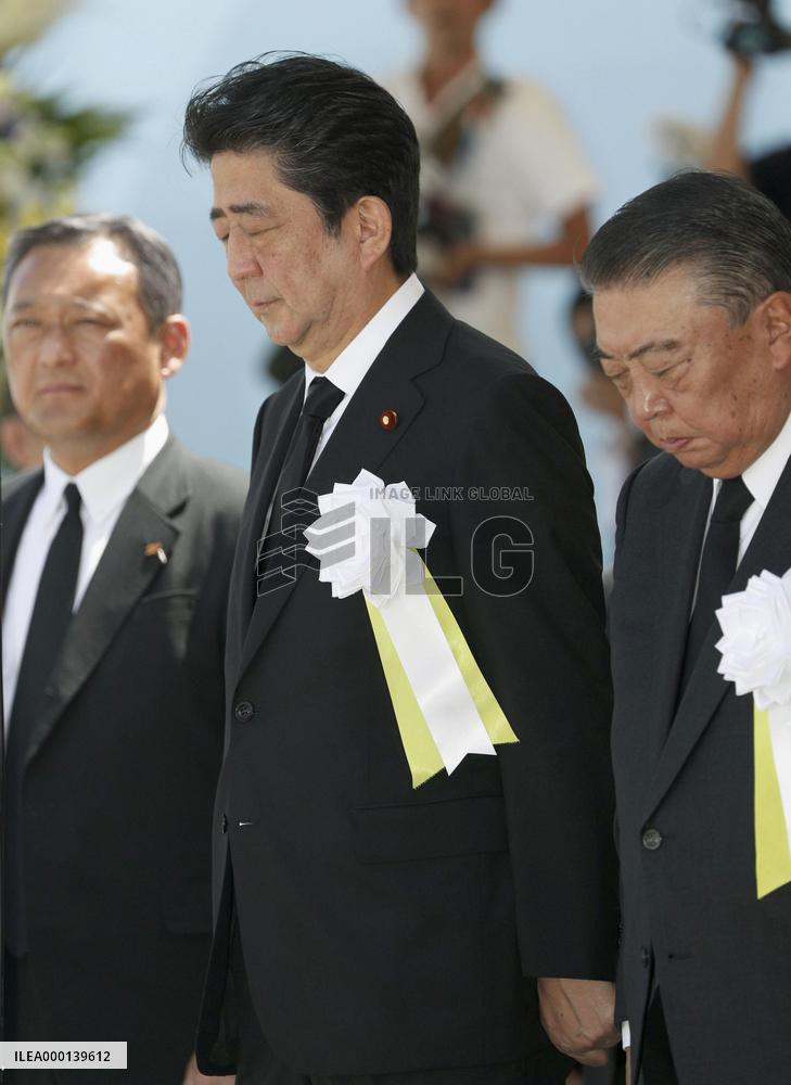 Nagasaki marks 73rd anniversary of U.S. atomic bombing