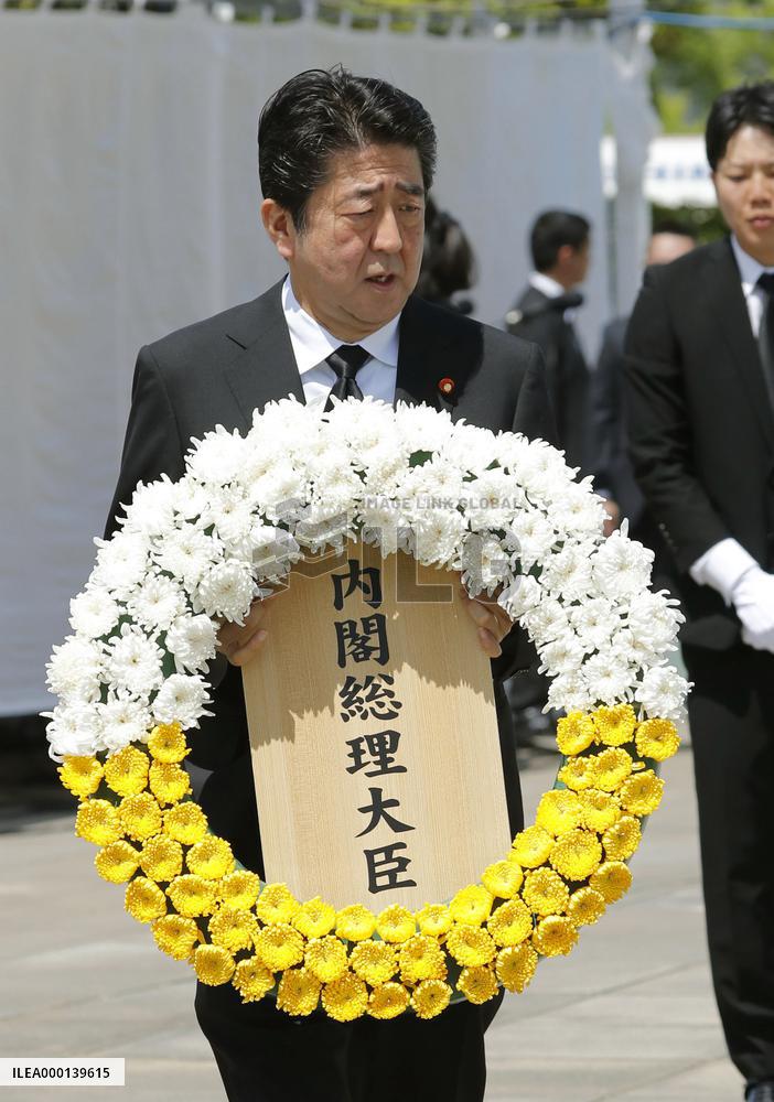 Nagasaki marks 73rd anniversary of U.S. atomic bombing