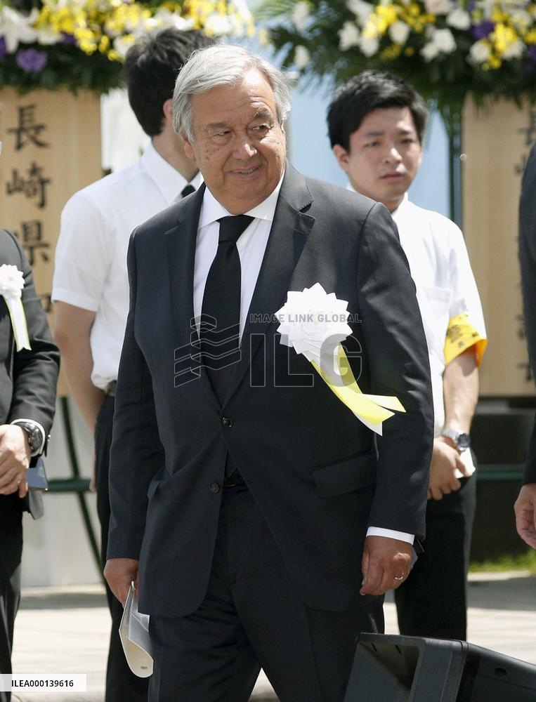 Nagasaki marks 73rd anniversary of U.S. atomic bombing