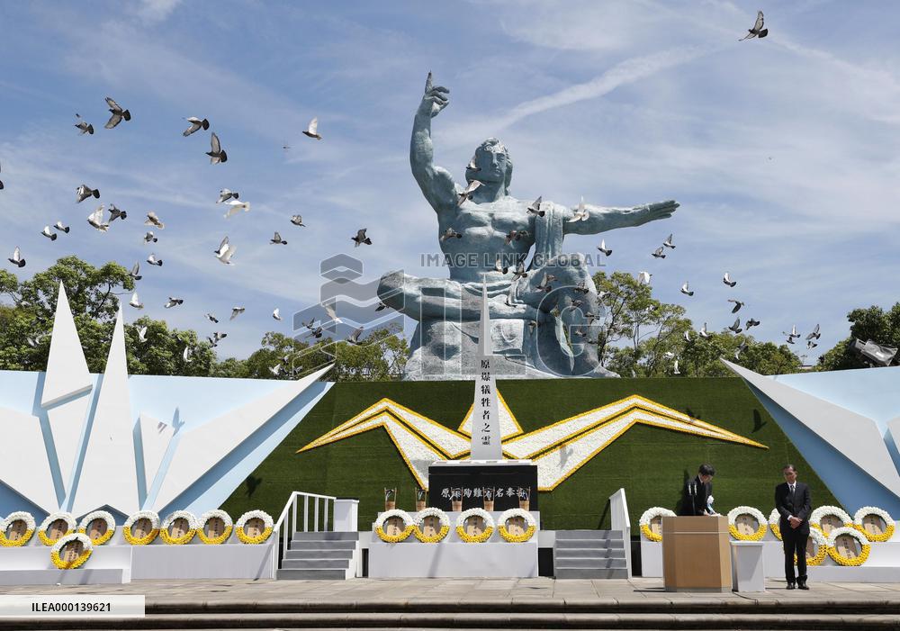 Nagasaki marks 73rd anniversary of U.S. atomic bombing