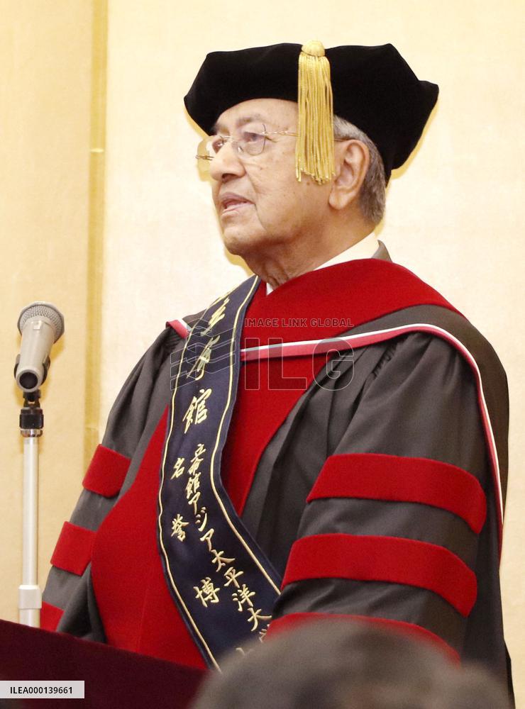 Malaysian PM Mahathir in Japan